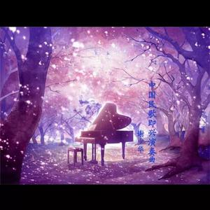 美国摘花助攻出血
